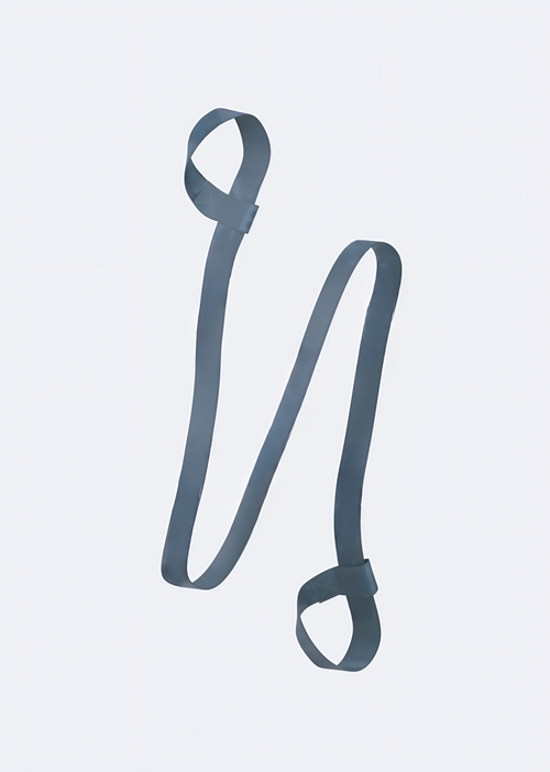 Carry Strap - Gray